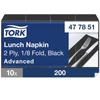 Kép 1/2 - Tork papírszalvéta 2 rétegű 33x33 cm 1/8 hajtású 200 lap/csomag - fekete